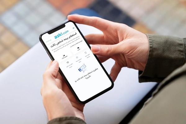استعلام بیمه شخص ثالث ازکی؛ مقایسه قیمتها قبل از خرید بیمه خودرو