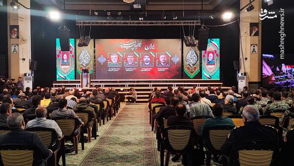 آغاز مراسم یادواره شهدای نیروی هوافضای سپاه پاسداران + عکس