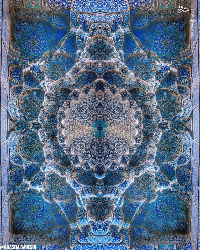  فیروزه‌ای به رنگ مقرنس‌های اصفهان