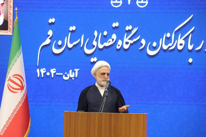 قضايي،استان،قم،قضاييه،قوه،سند،رئيس،قضات،ارتقاء،دادگستري،تحول ...