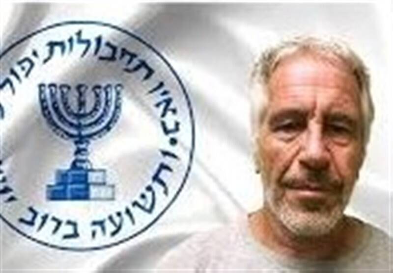 اپستين،مكسول،وولف،دليل،اسناد،منتشر،ايميلي،ايميل،جنسي،دختران، ...