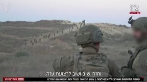 سازمان بین‌المللی: ۲۵ کشور در طول جنگ غزه به اسرائیل نفت رساندند