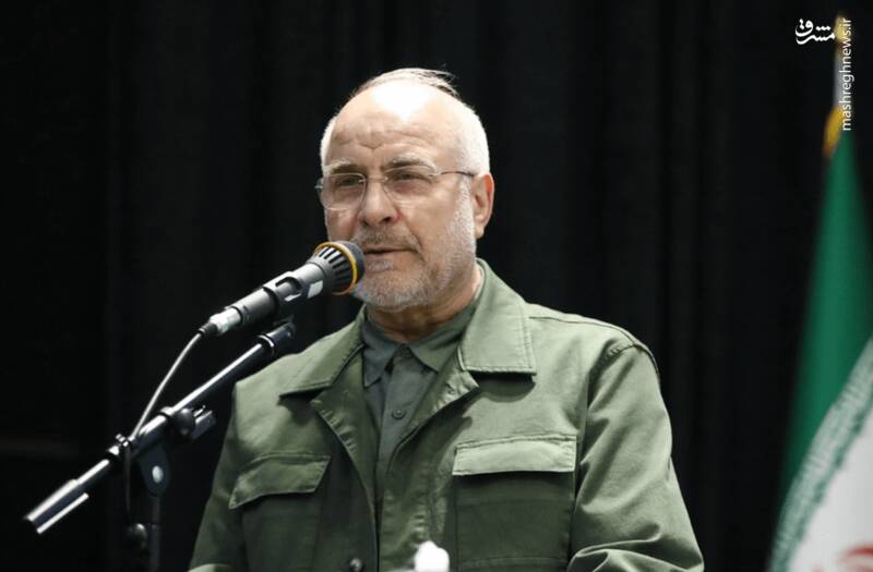 شامگاه،آستان