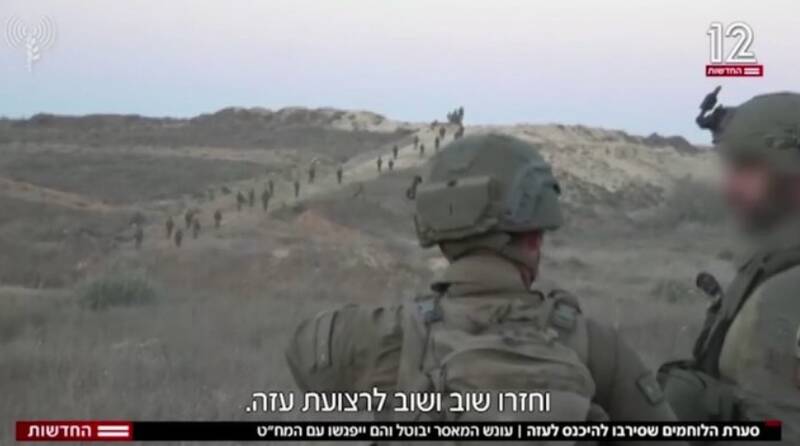 اسرائيل،سازمان،همدستي،غزه،اشغالي،اراضي،سوخت،كشورها،قرار،فسيل ...