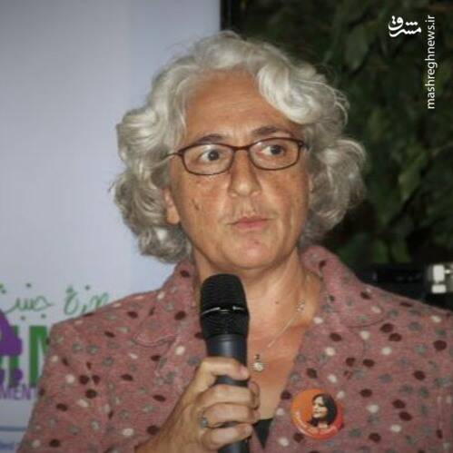 چرا سازمان اطلاعات سپاه اعضای موسسه «ایران آکادمیا» را شناسایی و بازداشت کرده است؟ / ارسال یک دستهگل هلندی برای شبکه هیفوس پس از جنگ ۱۲ روزه+ تصاویر و اسناد