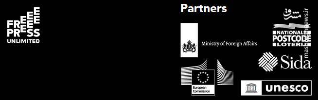 چرا سازمان اطلاعات سپاه اعضای موسسه «ایران آکادمیا» را شناسایی و بازداشت کرده است؟ / ارسال یک دستهگل هلندی برای شبکه هیفوس پس از جنگ ۱۲ روزه+ تصاویر و اسناد