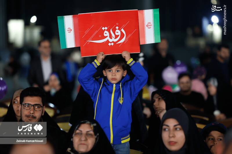 ‌‌‌‌‌‌‌‌