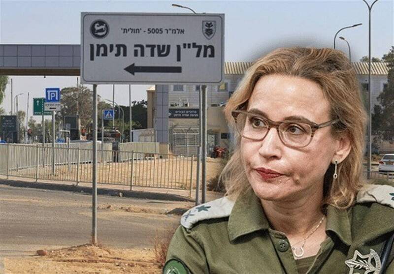 صهيونيستي،ارتش،رژيم،نظامي،جنگ،دادستان،سيستم،انتصاب،دادستاني، ...