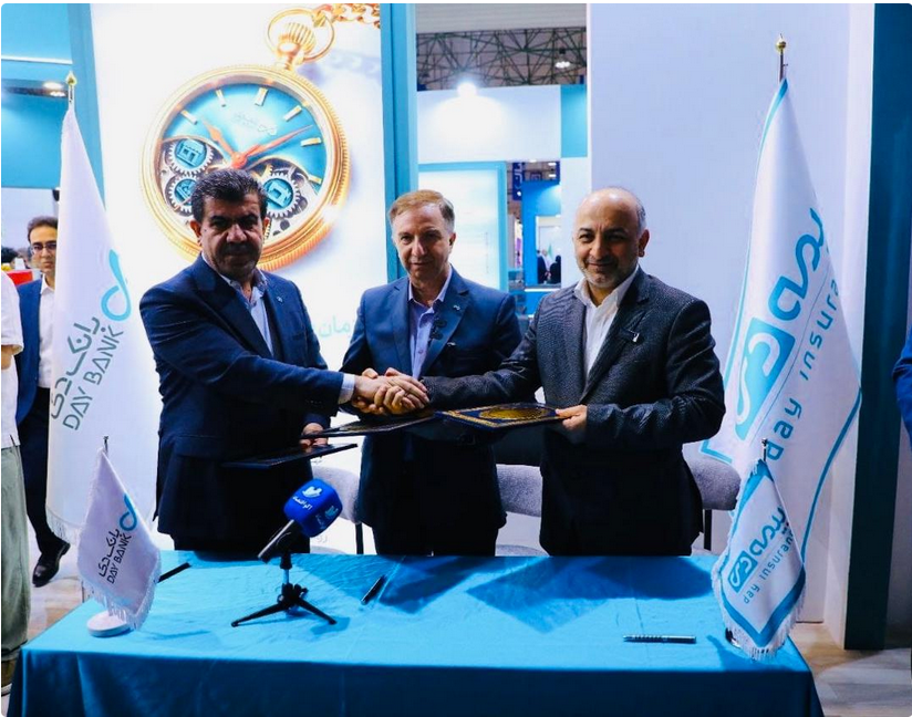 امضای تفاهمنامه سهجانبه همکاری میان بانک دی، گروه مالی و اقتصادی دی و بیمه دی