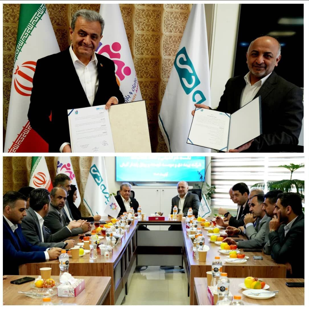 آماده ارائه خدمات نوین به گردشگران و کیشوندان هستیم / رضایت کامل کیشوندان از خدمات بیمه دی