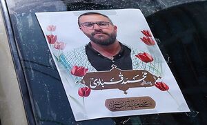 پرواز با دستان سوخته؛ شهیدی که خواب شهادت خود را دیده بود راز نهفته در خواب شبانه