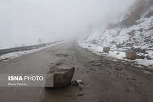 هشدار هواشناسی برای 5 استان غربی