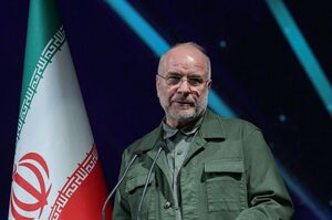 فیلم/ قالیباف: در خصوص فرهنگ کتابخوانی در خانواده غفلت کردیم