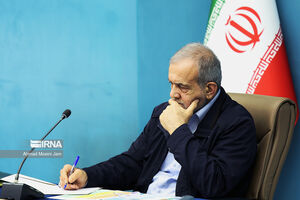 بخشنامه تهیه لایحه بودجه 1405 کل کشور ابلاغ شد