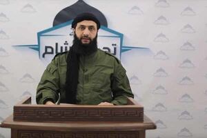 نشست تحریرالشام؛ جریان اسلام گرا یا ترورویست‌های آمریکایی برگزار میشود