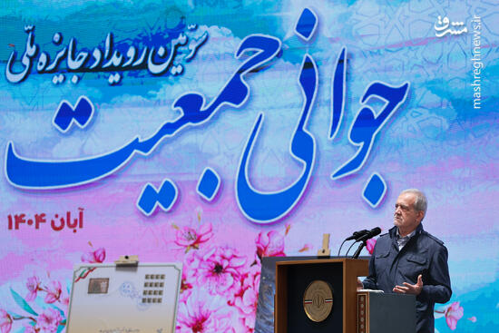 این قانون یک پروتکل ویژه دارد / "جوانی جمعیت"؛ سهل‌انگاری دولت‌ها با اقتدار قضایی رفع می‌شود؟ 2