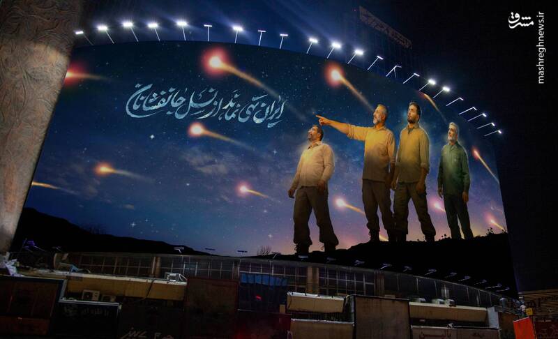 عکس/ رونمایی از جدیدترین دیوارنگاره میدان ولیعصر(عج)