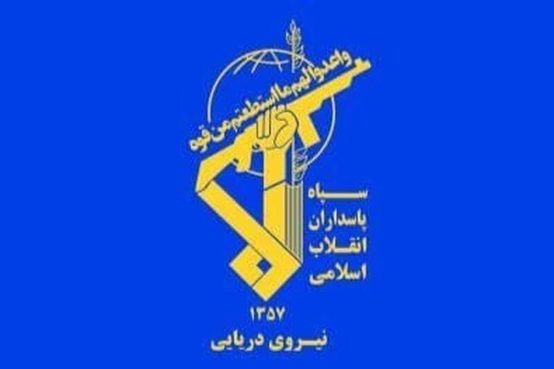 نیروی دریایی سپاه نفتکش متخلف را در جنوب سواحل مکران توقیف کرد