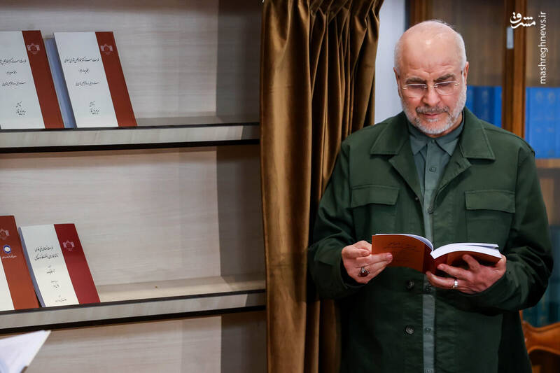 عکس / حضور قالیباف در گرامیداشت روز کتاب 19
