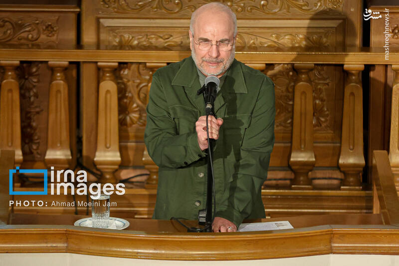 عکس / حضور قالیباف در گرامیداشت روز کتاب 20