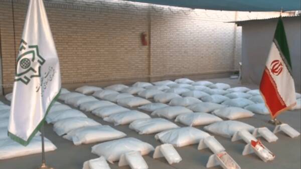 شويي،پودر،محموله،ضبط