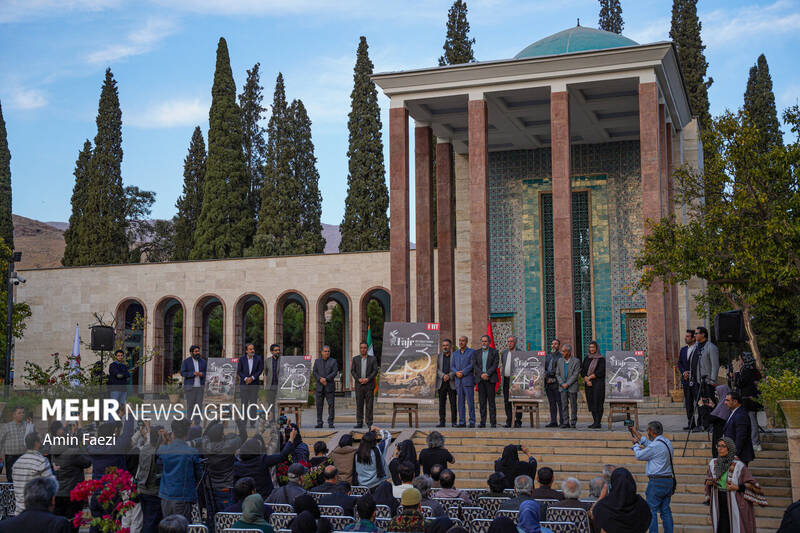 عکس / رونمایی از پوستر جشنواره جهانی فیلم فجر 4