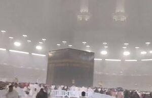 فیلم/ بارش باران در بیت الله الحرام