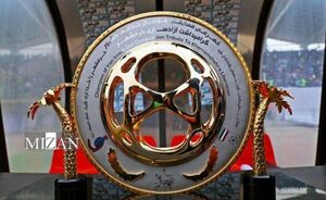 برنامه جدید مرحله یک‌شانزدهم جام حذفی فوتبال / زمان بازی استقلال و پادیاب تغییر کرد