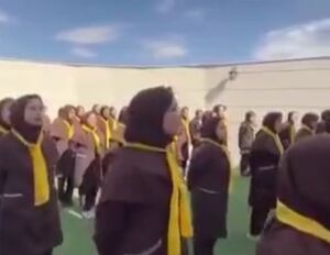 شعارهای تفرقه‌انگیز و جدایی‌طلبانه از دل مدرسه‌ای در ایران!
