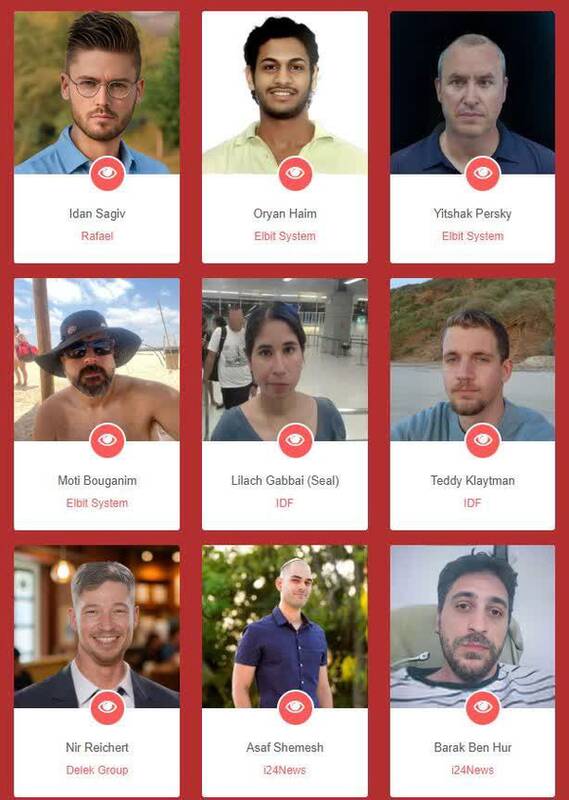 حنظله اطلاعات و تصاویر 9 تروریست نظامی صهیونیست را افشا کرد 2