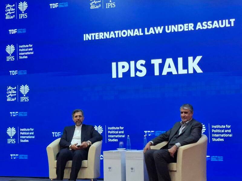 ايران،آژانس،شوراي،حكام،بازرسان،تاسيسات