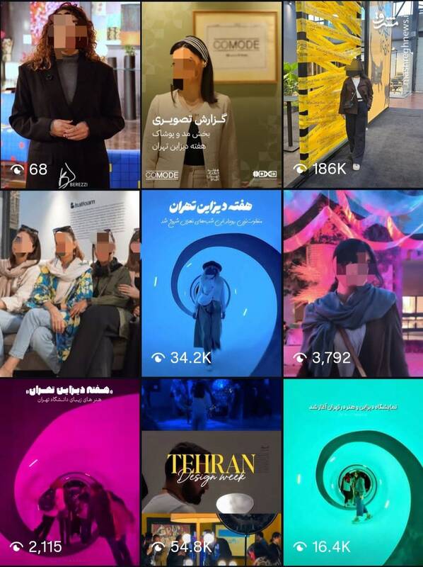 فستیوال‌زدگی در هفته دیزاین تهران/ سواستفاده برندها و طراحان از دختران بی‌حجاب +عکس