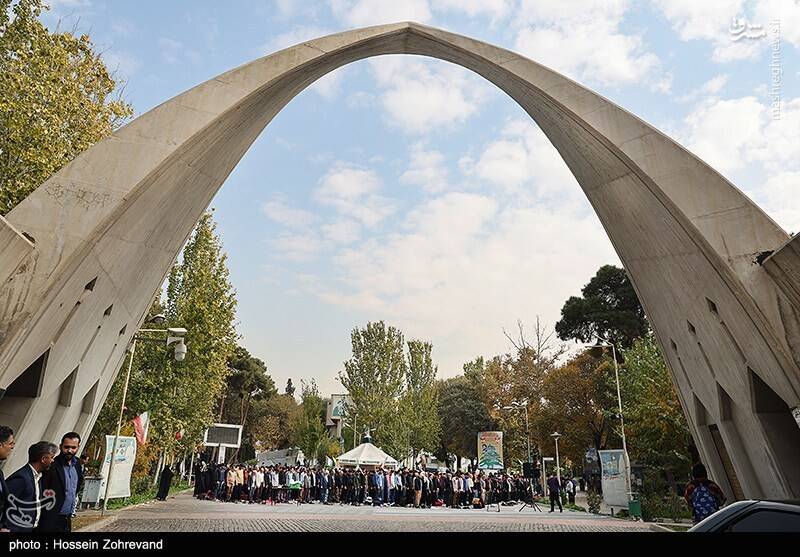 عکس / نماز طلب باران در دانشگاه علم و صنعت