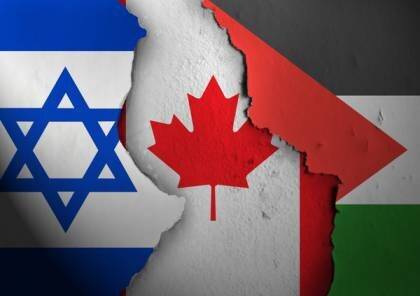 كانادا،آناستازيا،رسميت،وكيل،فلسطين،كارني،بنويسند،شناختن،اشغالي