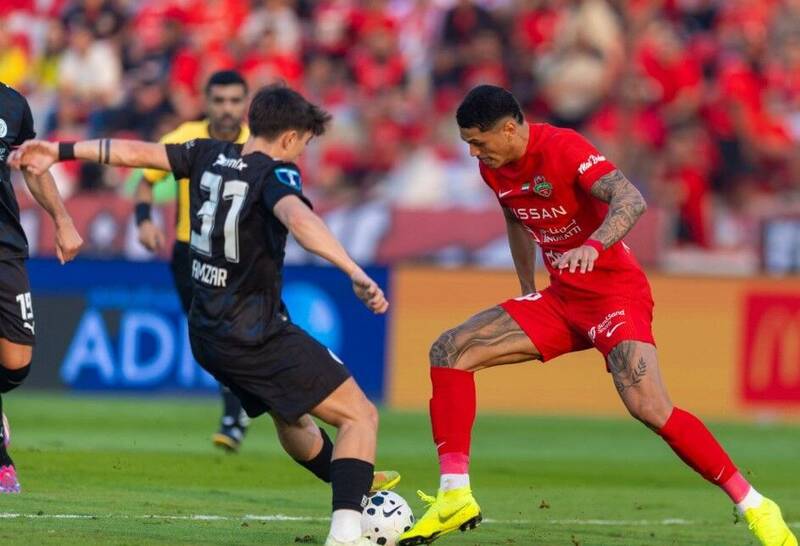 شباب،الاهلي،بازي،تيم،النصر