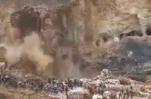 فیلم/ لحظه ریزش وحشتناک معدن در کنگو با دست‌کم ۳۲ کشته