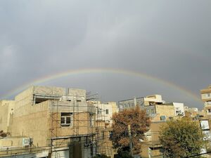 عکس/ ایجاد رنگین کمان زیبا در کرج