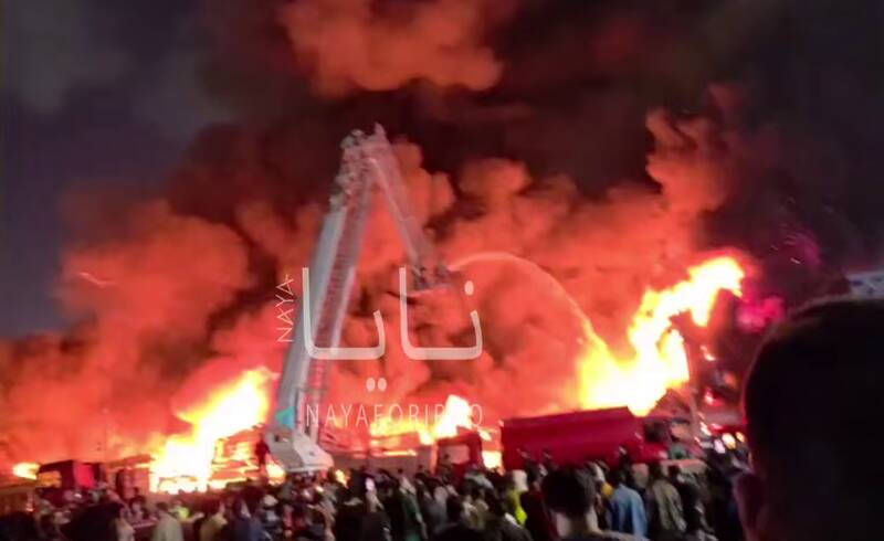 فیلم/ آتش‌سوزی مهیب در بغداد