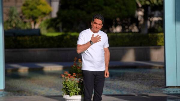 شجريان،ايران،اختتاميه،لوح،مراسم