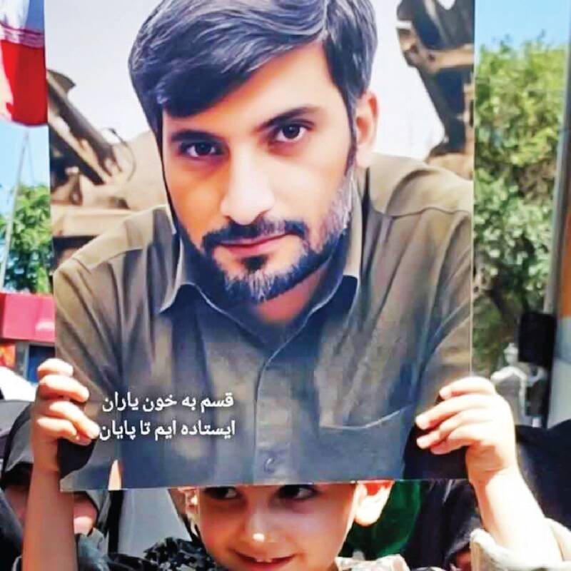 سعادت زندگی با شهید صفرزاده را از حاج قاسم دارم