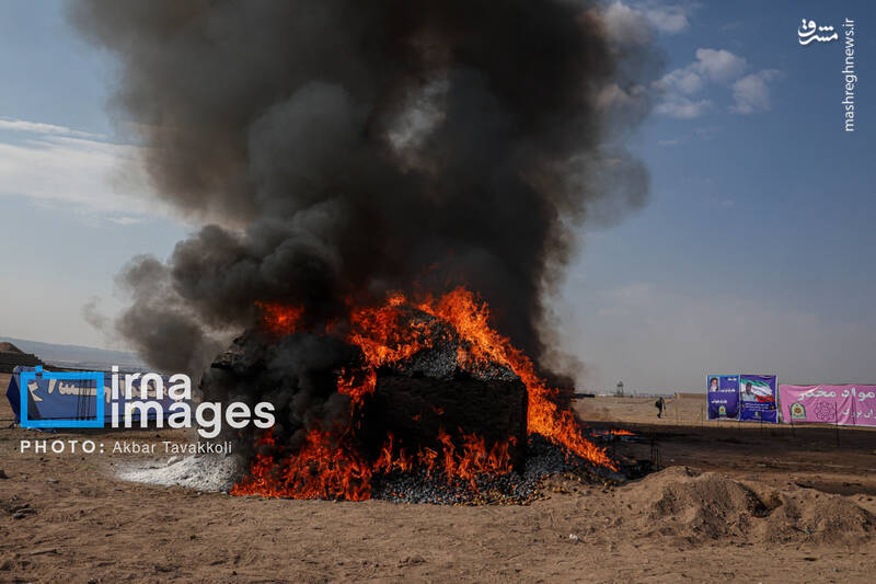 عکس/ امحای ۲۰ تن مواد مخدر در پایتخت