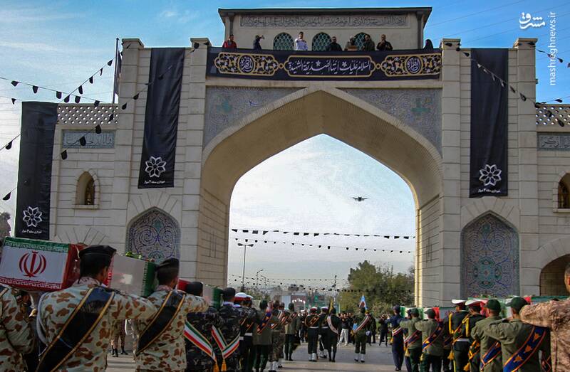 شهيد،بانام