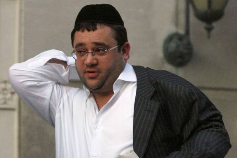 رژیم صهیونیستی (اسرائیل) , کشور آمریکا , دونالد ترامپ , کشور اوکراین , کلاهبرداری , 