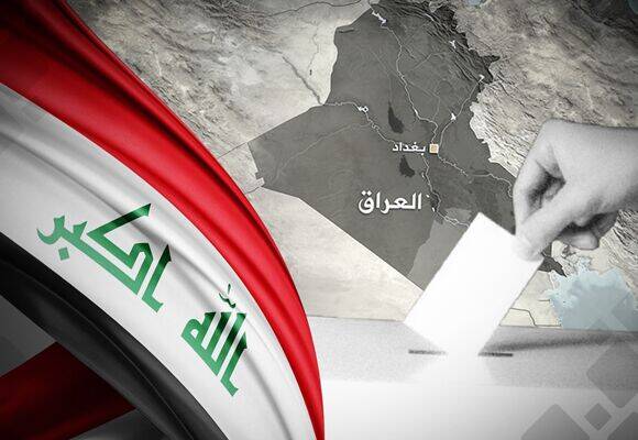 كرسي،ائتلاف،نتايج،بغداد