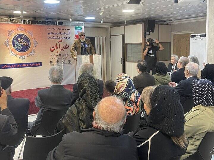 داریوش ارجمند: در برابر شایعاتی همچون جنازه‌های سد کرج هوشیار باشیم