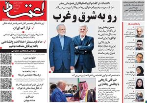 جای ژنرال‌های روحانی در دولت پزشکیان خالی است / فشار دلاربازها برای گرفتن سهمیه سیاسی!