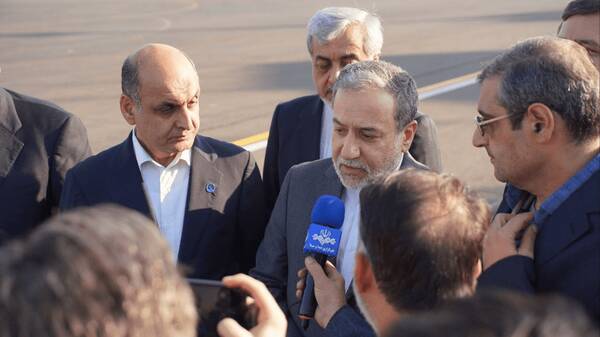 خزر،ساحلي،درياي،رشت،گيلان،اجلاس،تقويت،خارجه