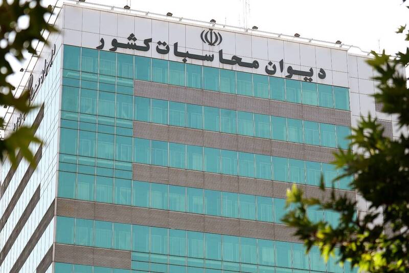 محاسبات،ديوان،بانك،كشور