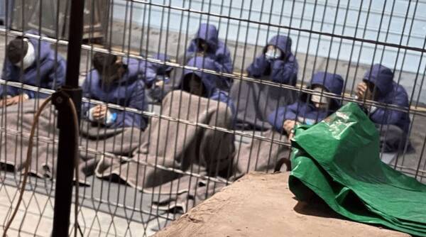 شكنجه،جنسي،آزار،اسرائيل،فلسطيني،زندان،برهنه،نظاميان،شهادت،با ...