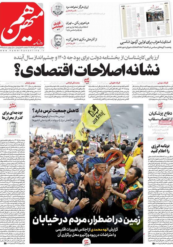 جای ژنرالهای روحانی در دولت پزشکیان خالی است/ فشار دلاربازها برای گرفتن سهمیه سیاسی!